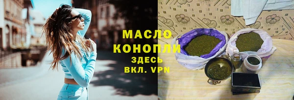 MDMA Богородск