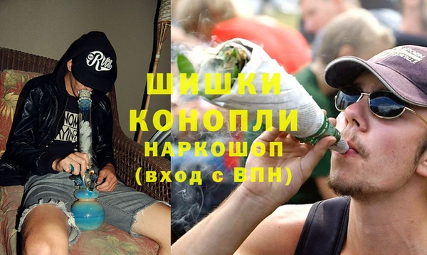 MDMA Богородск