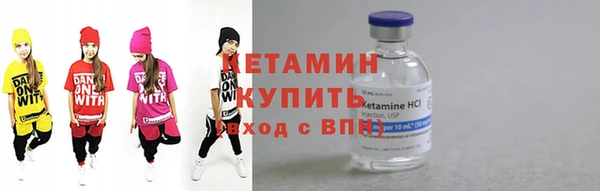 ECSTASY Богданович